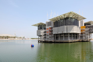 Similar image 1076602