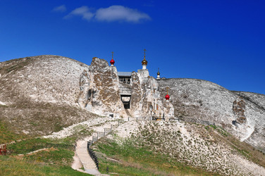 Similar image 1078940