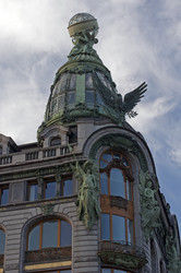 Similar image 1079495