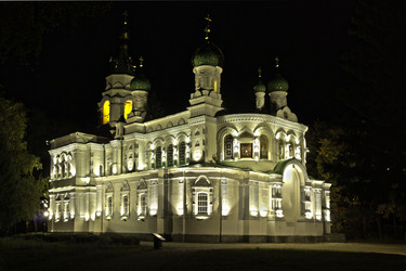 Similar image 1079991