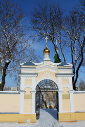 Similar image 1081755