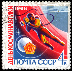 Similar image 1081845