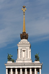 Similar image 1084814