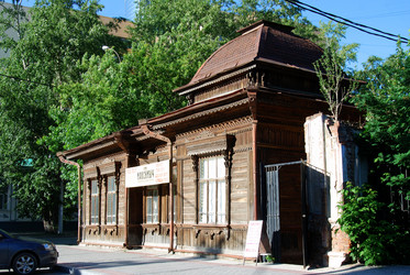 Similar image 1086025