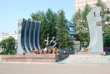 Similar image 1086117