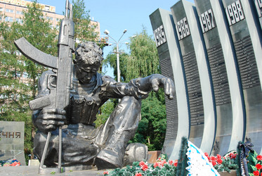 Similar image 1086115