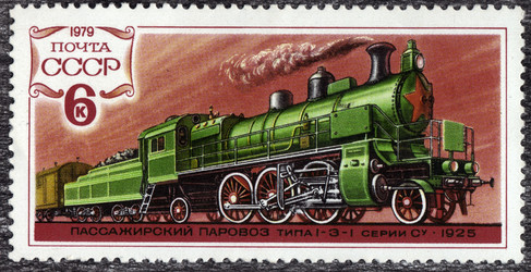 Similar image 1089682