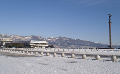 Similar image 1091210