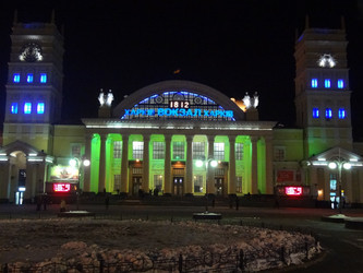 Similar image 1091345