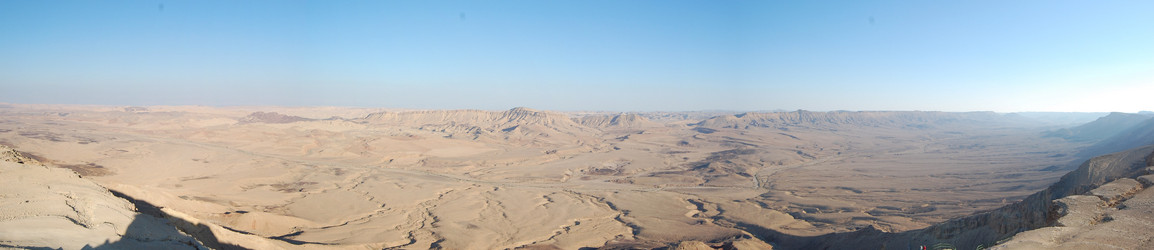 Similar image 1091620