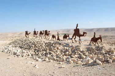 Similar image 1092114