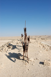 Similar image 1092186