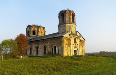 Similar image 1094194