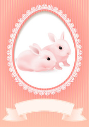 Similar image 1097112