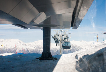 Similar image 1100104