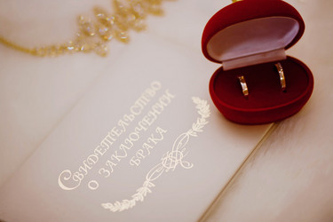 Similar image 1102180