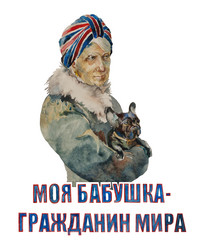 Similar image 1104663