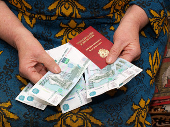 Similar image 1105435