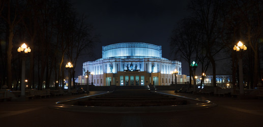 Similar image 1106192