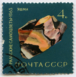 Similar image 1106233