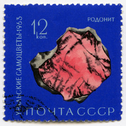 Similar image 1106234