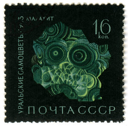 Similar image 1106235