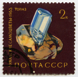 Similar image 1106237