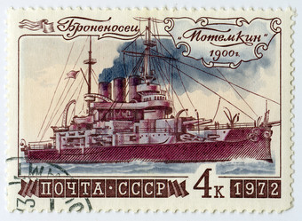 Similar image 1106505