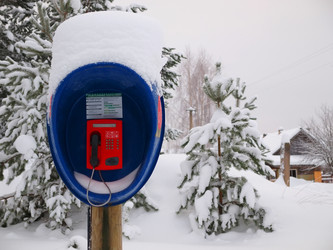 Similar image 1107293