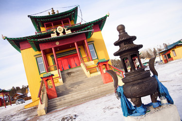 Similar image 1108773