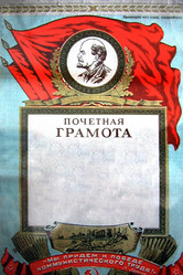 Similar image 1108814