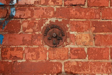 Similar image 1110358