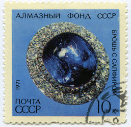 Similar image 1110524