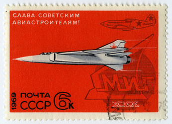 Similar image 1110529