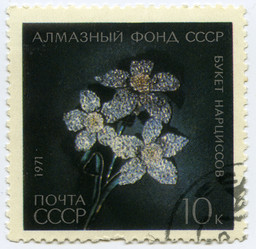 Similar image 1110531