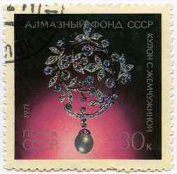 Similar image 1110534