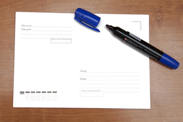 Similar image 1112403