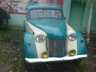 Similar image 1112670