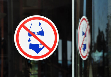 Similar image 1112887