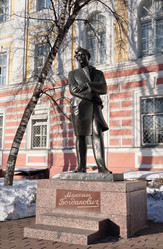 Similar image 1112892