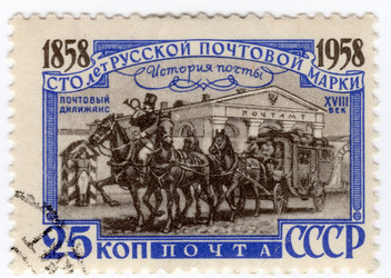 Similar image 1120545