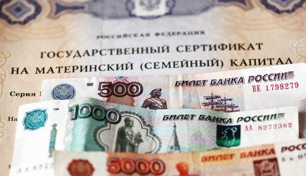 Similar image 1125130