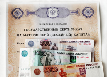 Similar image 1125137