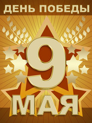 Similar image 1125705