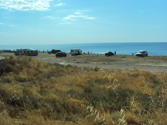 Similar image 1132867