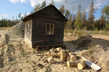 Similar image 1132930