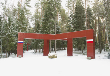 Similar image 1134663