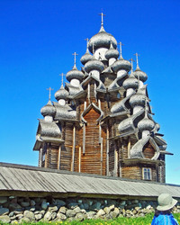 Similar image 1134915