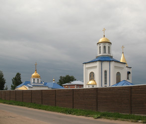 Similar image 1135912