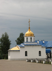 Similar image 1135993